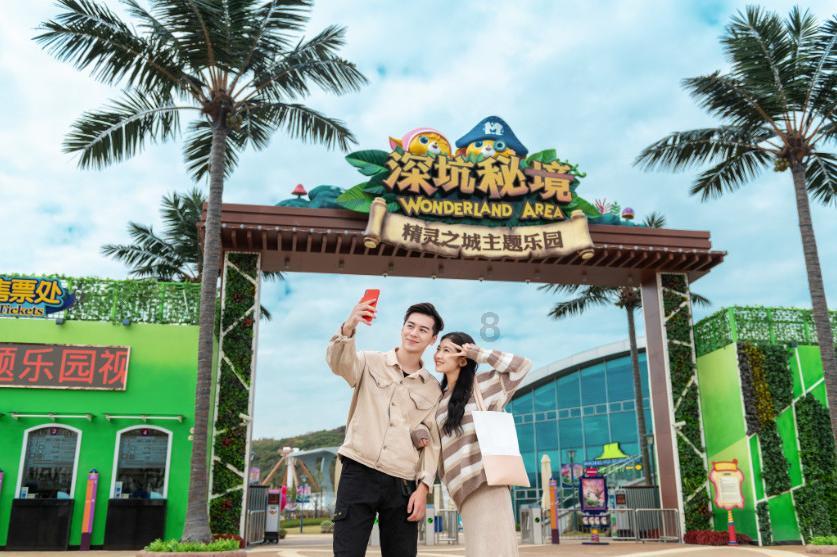 比萨挑战赛